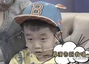 赵丽颖黄渤最新爆料图片  第1张