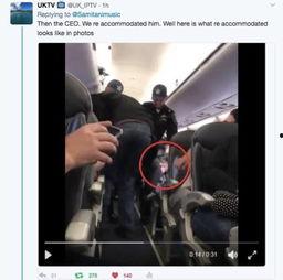 美国华人圈爆料事件视频,揭秘背后真相  第3张