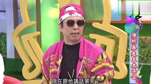 潘若迪最新爆料,揭秘娱乐圈惊人内幕