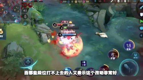 关于王者荣耀爆料视频,神秘英雄登场,技能革新引期待 第2张 关于王者荣耀爆料视频,神秘英雄登场,技能革新引期待 第2张