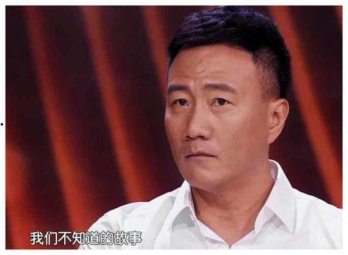 王菲好友爆料视频播放在线观看,揭秘天后私生活片段  第2张