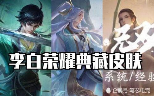 人鱼典藏爆料视频大全,揭秘爆料视频大全背后的精彩故事 第1张 人鱼典藏爆料视频大全,揭秘爆料视频大全背后的精彩故事 第1张