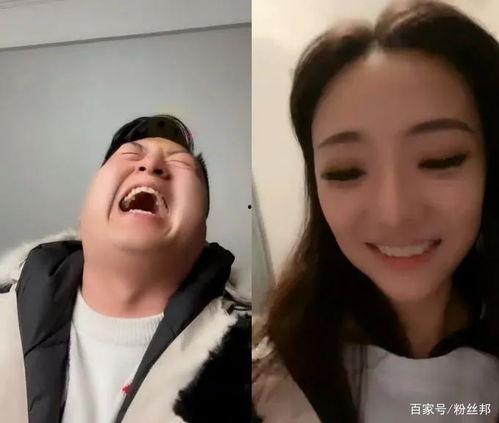 小洲被爆料3秒视频,神秘事件引发热议 第1张 小洲被爆料3秒视频,神秘事件引发热议 第1张