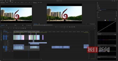 校园爆料博主是谁啊视频,视频背后的神秘人物  第2张