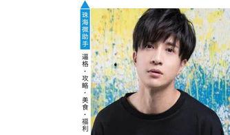 娱乐圈八卦吃瓜博主,明星背后的惊人真相！  第3张