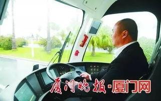 电车维修爆料视频大全下载,爆料视频大全深度解析  第2张